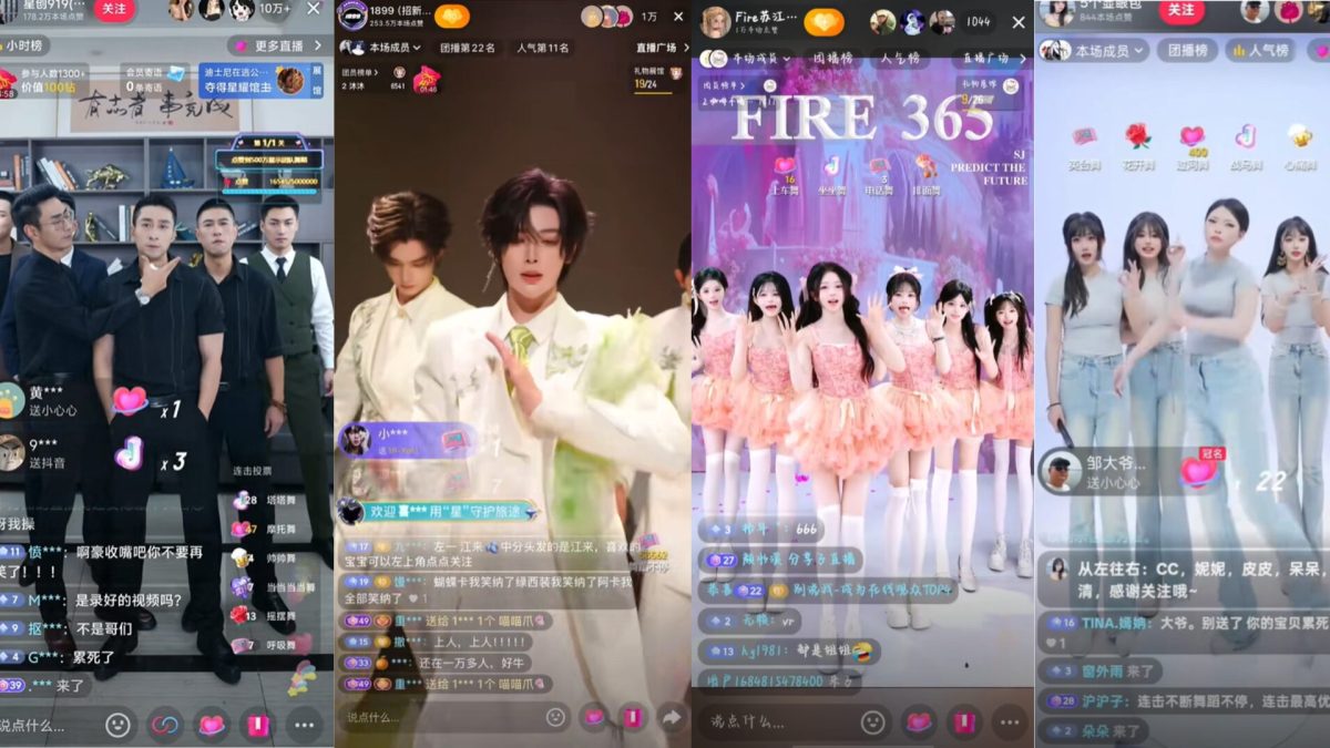Trend du tuanbo sur Douyin