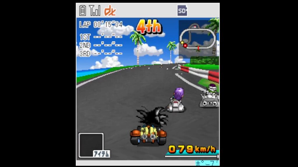 Dragon Ball Racing // Source : Bandai Namco