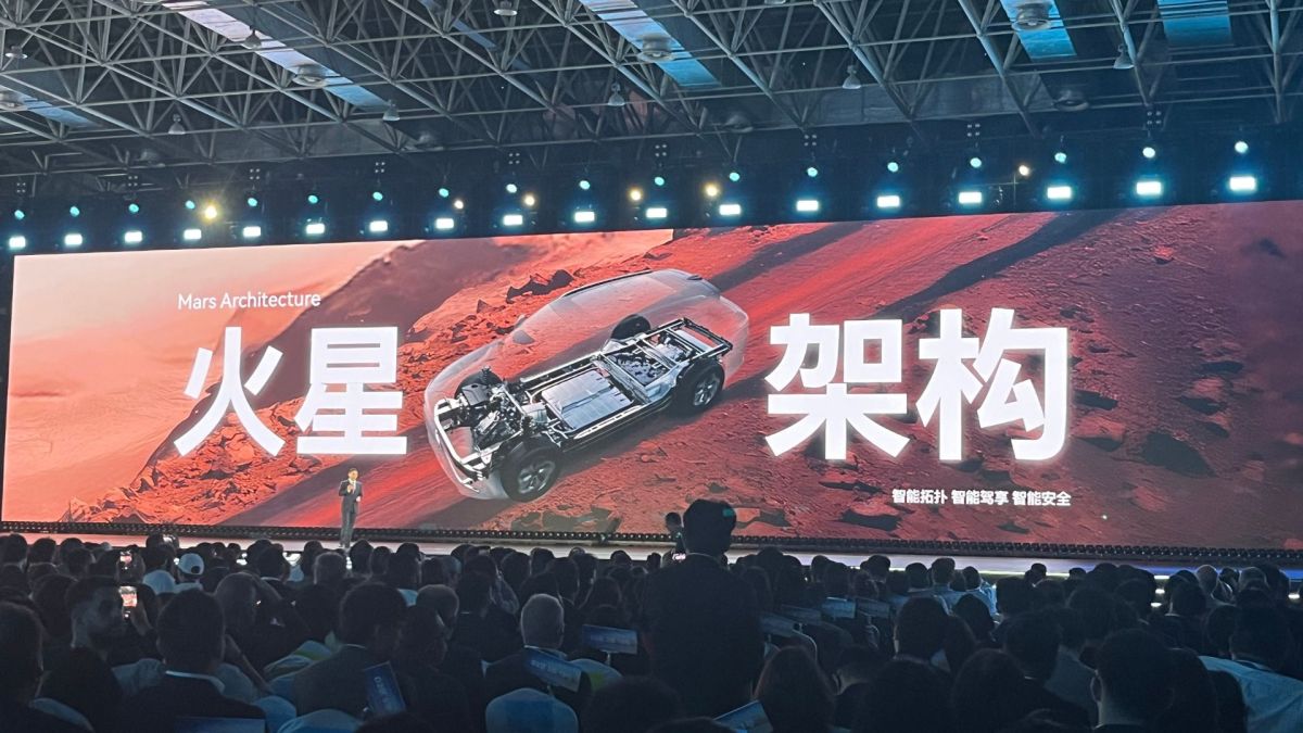 Les innovations du groupe Chery pendant le Chery International User Summit en Chine // Source : Robin San Vicente pour Numerama Les innovations du groupe Chery pendant le Chery International User Summit en Chine // Source : Robin San Vicente pour Numerama