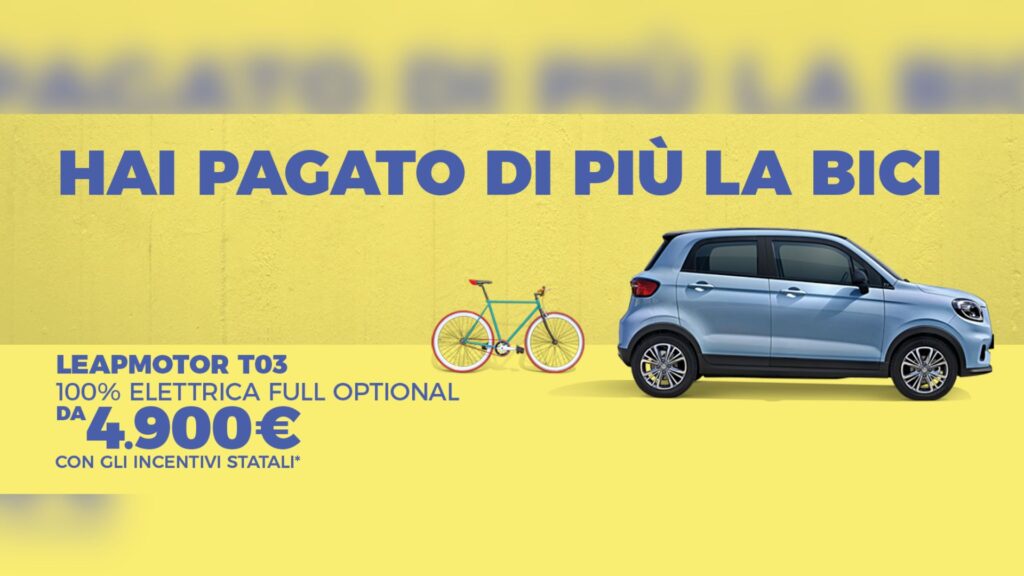 En Italie, Leapmotor est fier de proposer sa T03 pour le prix d'un beau vélo // Source : Leapmotor En Italie, Leapmotor est fier de proposer sa T03 pour le prix d'un beau vélo // Source : Leapmotor