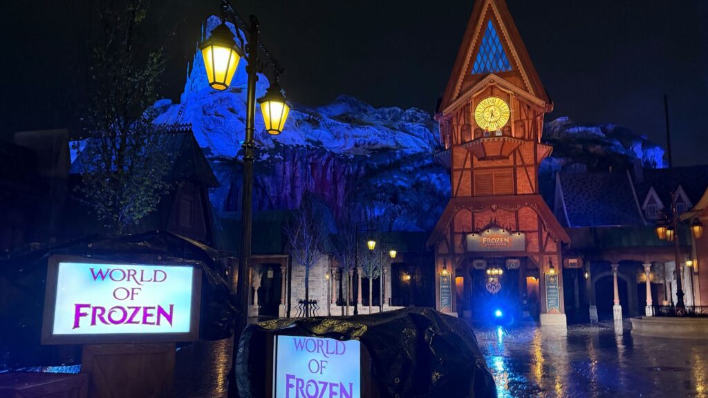 L’accueil de l’attraction la reine des neiges. L’accueil de l’attraction la reine des neiges.