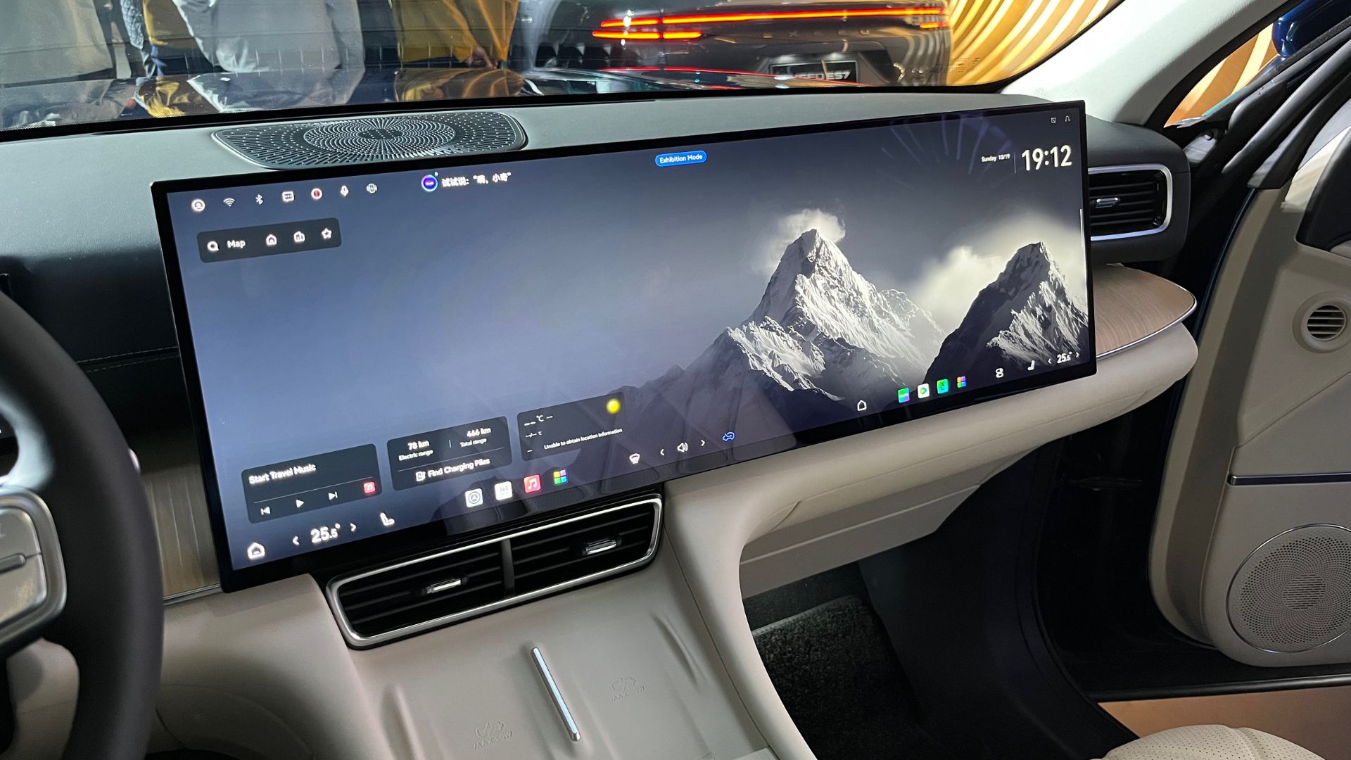 L'énorme double dalle du SUV Exeed ET