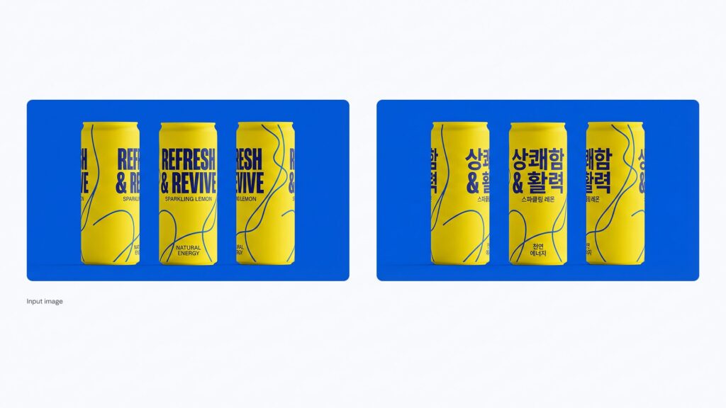 À gauche, la canette originale. À droite, la version traduite par Nano Banana Pro. À gauche, la canette originale. À droite, la version traduite par Nano Banana Pro.