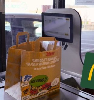 La balance de McDonald's France. // Source : Numerama La balance de McDonald's France. // Source : Numerama