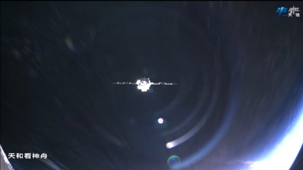 shenzhou