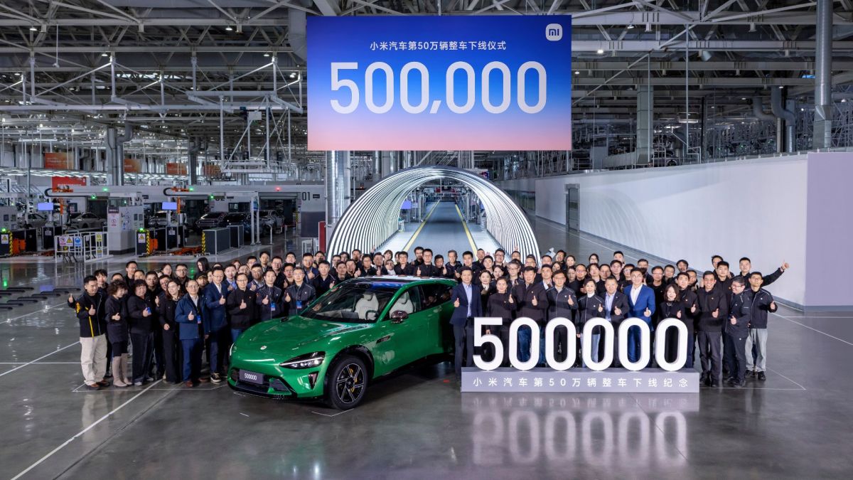 Xiaomi a atteint les 500 000 exemplaires produits. // Source : Xiaomi