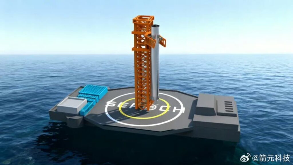 XZY-1 barge XZY-1 barge
