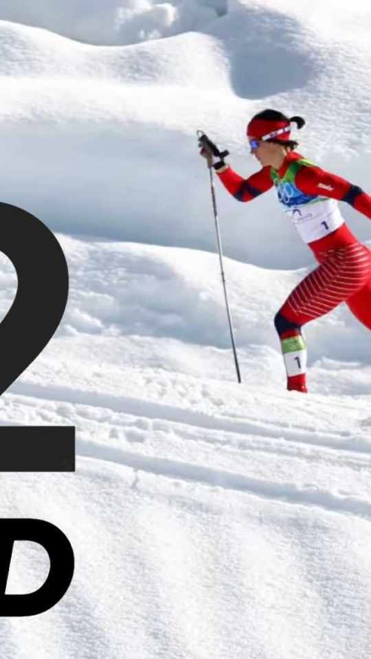 France 2 UHD et JO d'hiver // Source : Numerama France 2 UHD et JO d'hiver // Source : Numerama
