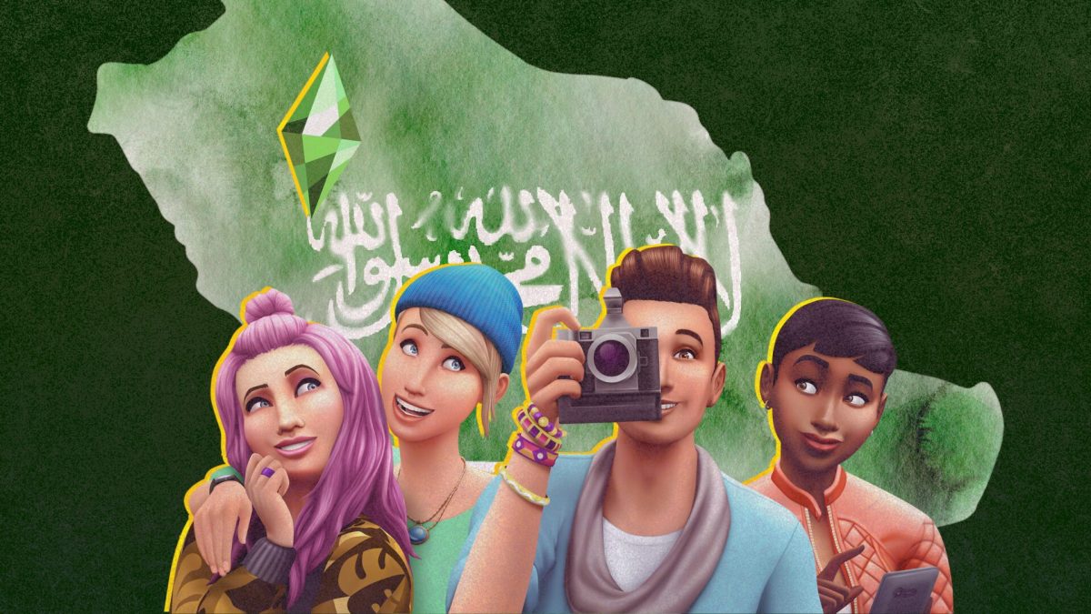 Le rachat d'EA par l'Arabie Saoudite est peut-être sur le point de capoter. // Source : Electronic Arts / Numerama Le rachat d'EA par l'Arabie Saoudite est peut-être sur le point de capoter. // Source : Electronic Arts / Numerama
