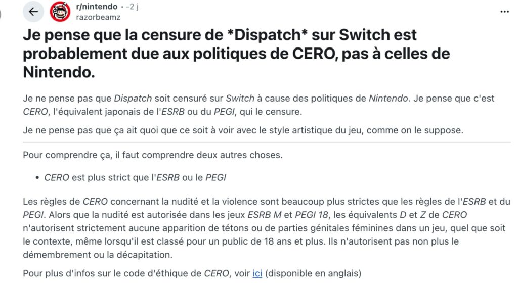 Selon cette théorie, Nintendo ne serait pas au courant.  // Source : razorbeamz
