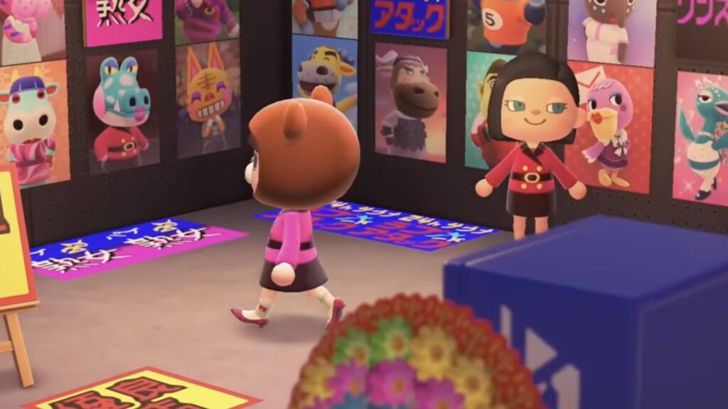 Île pour adultes dans Animal Crossing // Source : Capture YouTube Île pour adultes dans Animal Crossing // Source : Capture YouTube