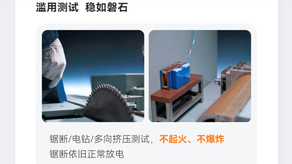 Batterie CATL Sodium-ion résistant au sciage // Source : CATL Batterie CATL Sodium-ion résistant au sciage // Source : CATL