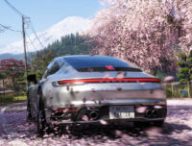 Forza Horizon 6