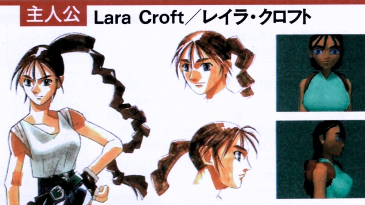 Le design japonais de Lara Croft // Source : Victor Interactive Software Le design japonais de Lara Croft // Source : Victor Interactive Software