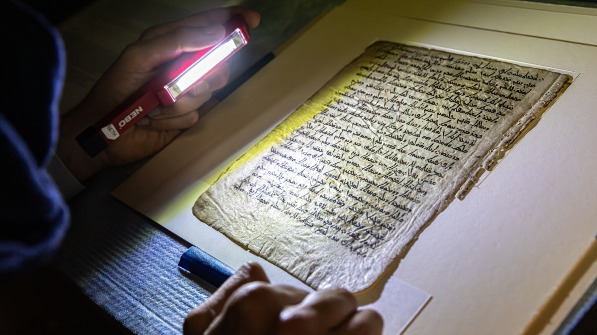 Une portion du palimpseste d'Hipparque. Source : Jacqueline Ramseyer Orrell/SLAC National Accelerator Laboratory 