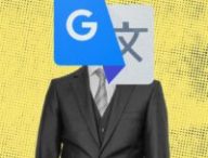 Le logo de Google Traduction. // Source : Google traduction / Numerama Le logo de Google Traduction. // Source : Google traduction / Numerama