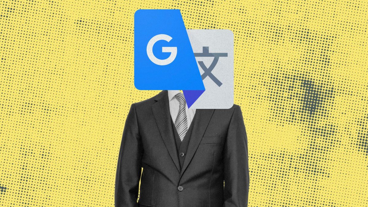 Le logo de Google Traduction. // Source : Google traduction / Numerama Le logo de Google Traduction. // Source : Google traduction / Numerama
