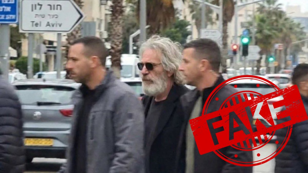 Epstein vivant ? Attention aux fausses images qui circulent. // Source : Numerama Epstein vivant ? Attention aux fausses images qui circulent. // Source : Numerama
