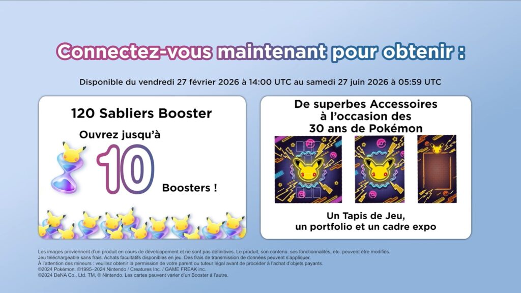 Les 30 jours de cadeaux de TCGP Les 30 jours de cadeaux de TCGP