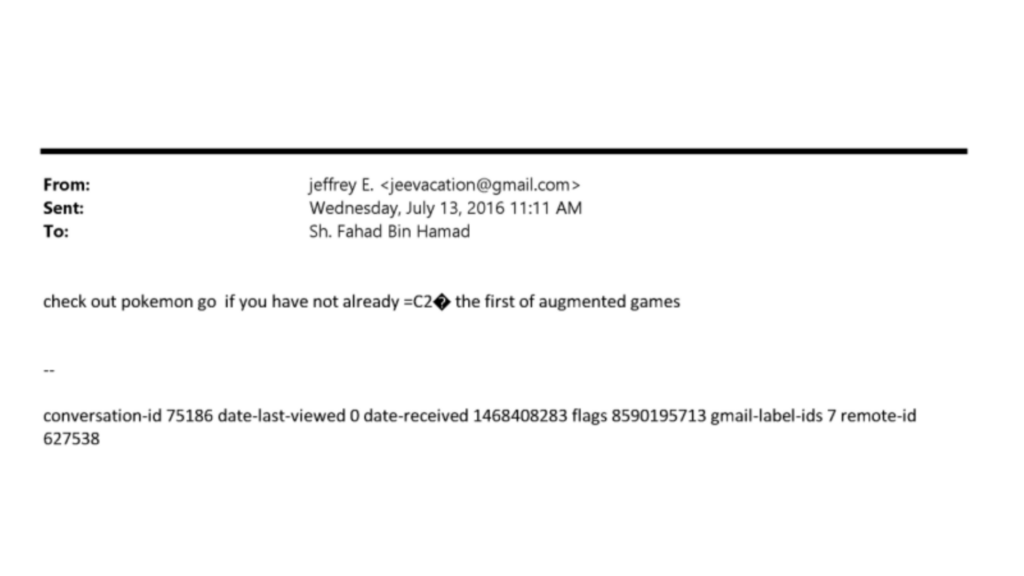 Le mail envoyé par Jeffrey Epstein en juillet 2016. // Source : DOJ Le mail envoyé par Jeffrey Epstein en juillet 2016. // Source : DOJ