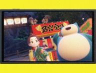 Pokémon a 30 ans : ce qu’on attend de la 10e génération pour qu'elle soit (enfin) une révolution // Source : Numerama / Nintendo / Game Freak