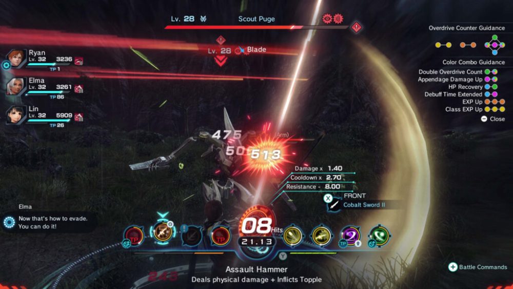 Xenoblade Chronicles X: Definitive Edition (Switch 2 Edition) Xenoblade Chronicles X: Definitive Edition (Switch 2 Edition)