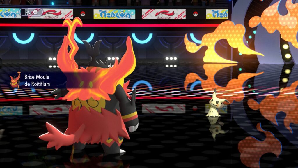 Les combats de Pokémon Champions // Source : The Pokémon Company