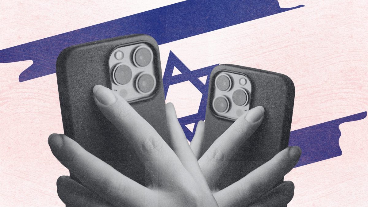 phishing israel // Source : montage Numerama phishing israel // Source : montage Numerama