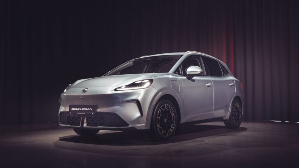 La nouvelle MG4 EV Urban // Source : MG Motor La nouvelle MG4 EV Urban // Source : MG Motor