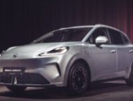 La nouvelle MG4 EV Urban // Source : MG Motor La nouvelle MG4 EV Urban // Source : MG Motor