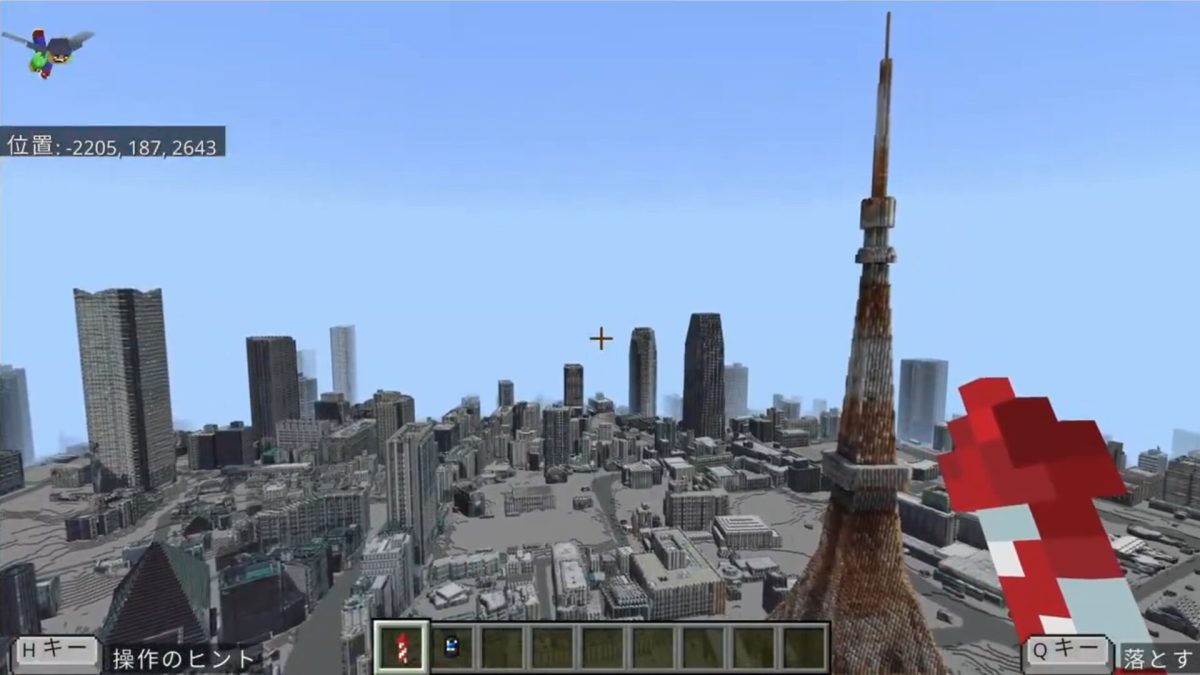 Minecraft Tokyo // Source : Tech_Rope0801 Minecraft Tokyo // Source : Tech_Rope0801