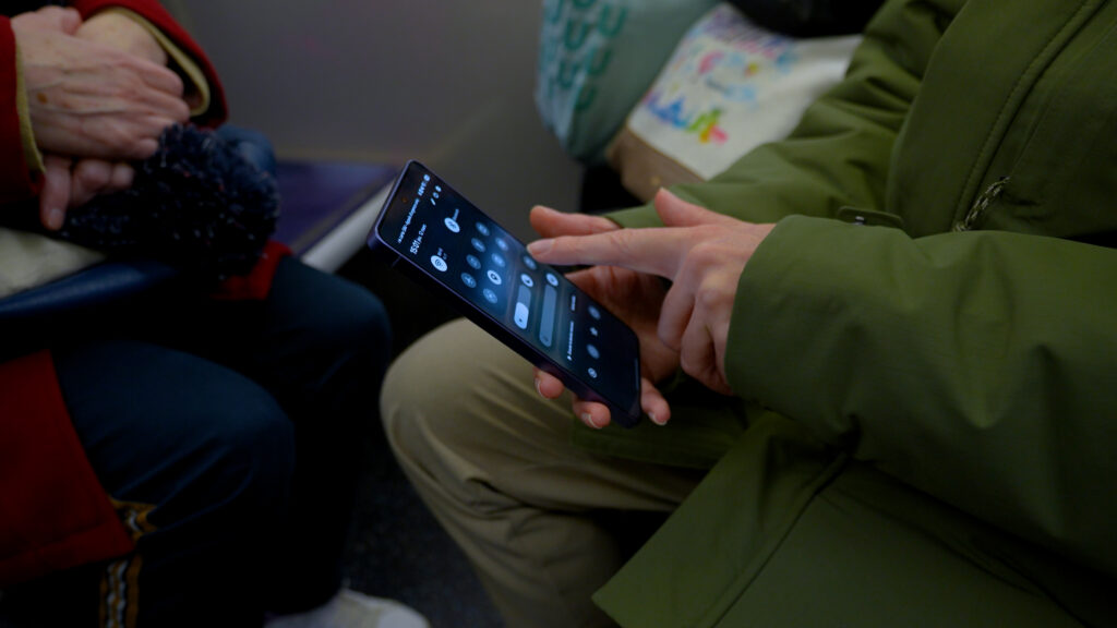 Avant l'activation du Privacy Display, qui prend la forme d'un réglage dans le centre de contrôle. Avant l'activation du Privacy Display, qui prend la forme d'un réglage dans le centre de contrôle.