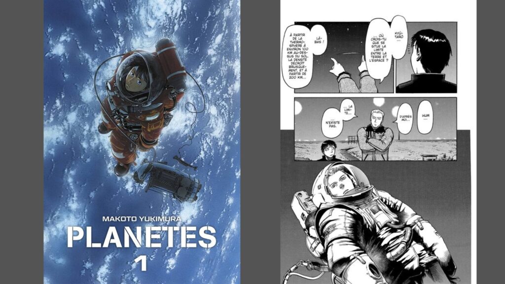 Planètes // Source : Panini Manga Planètes // Source : Panini Manga