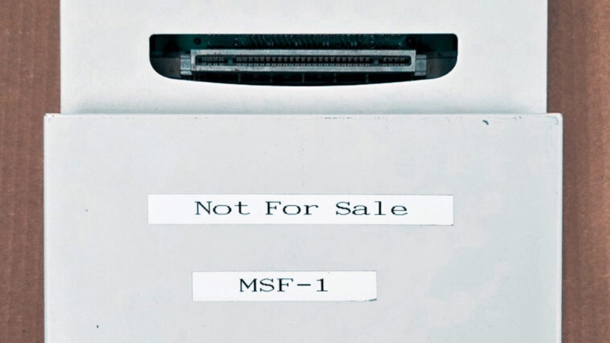 Sony MSF-1 // Source : The National Videogame Museum Sony MSF-1 // Source : The National Videogame Museum