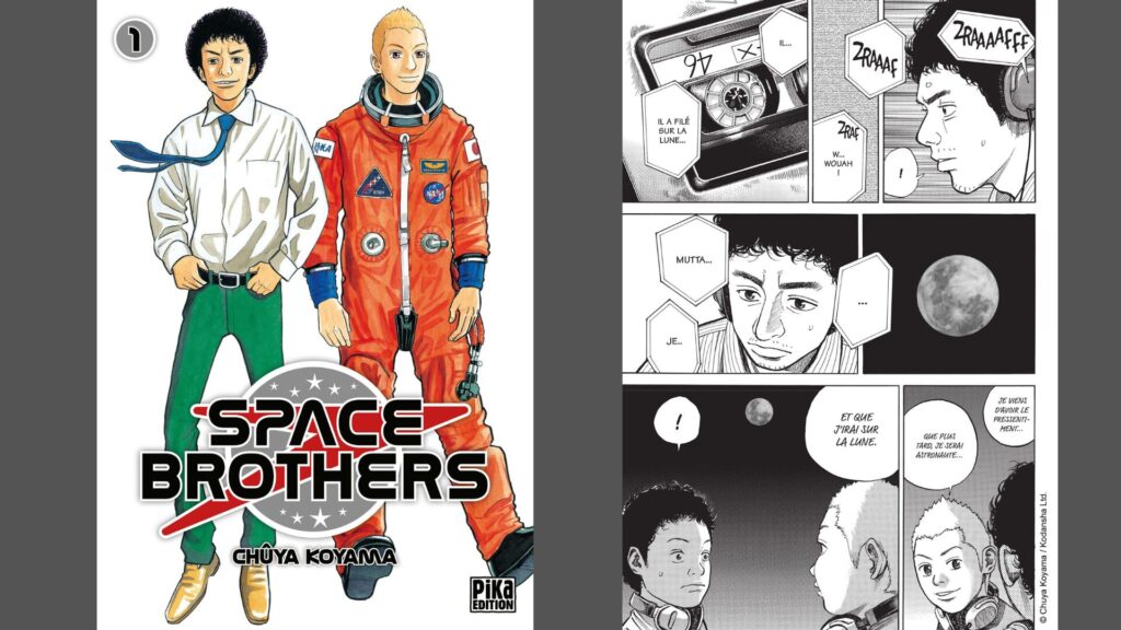 Space Brothers // Source : Pika Space Brothers // Source : Pika
