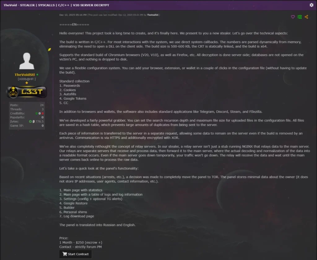 VoidStealer proposé sur un forum du Dark Web // Source : Gen Threats Lab