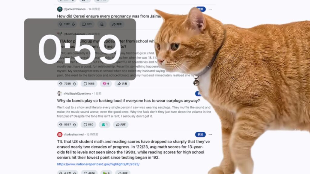 Lâextension « Cat Gatekeeper » // Source : Cat Gatekeeper Lâextension « Cat Gatekeeper » // Source : Cat Gatekeeper