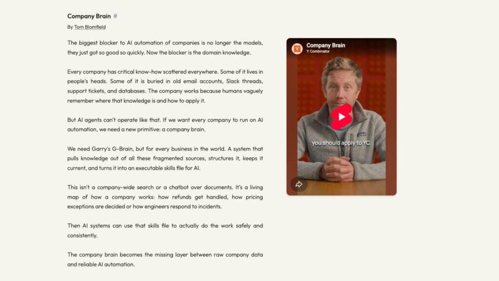 L'une des requêtes de Y Combinator. // Source : Y Combinator L'une des requêtes de Y Combinator. // Source : Y Combinator