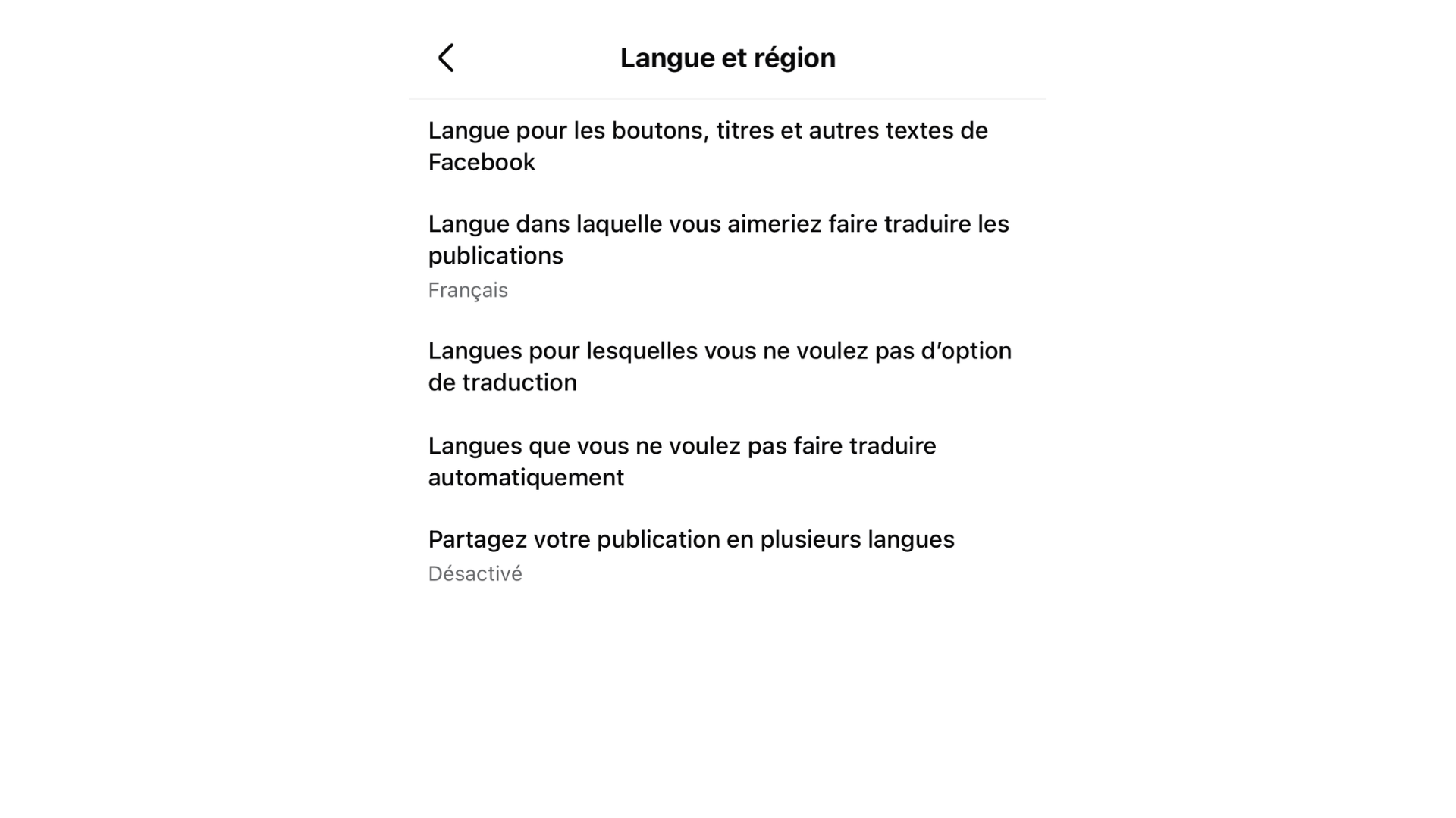 Les paramètres « Langue et région » // Source : Capture d'écran Numerama Les paramètres « Langue et région » // Source : Capture d'écran Numerama