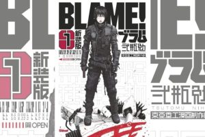Blame! // Source : Glénat