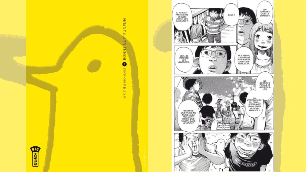 Bonne Nuit Punpun // Source : Kana Bonne Nuit Punpun // Source : Kana