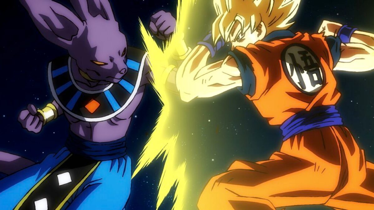 Dragon Ball Beerus // Source : Toei Dragon Ball Beerus // Source : Toei