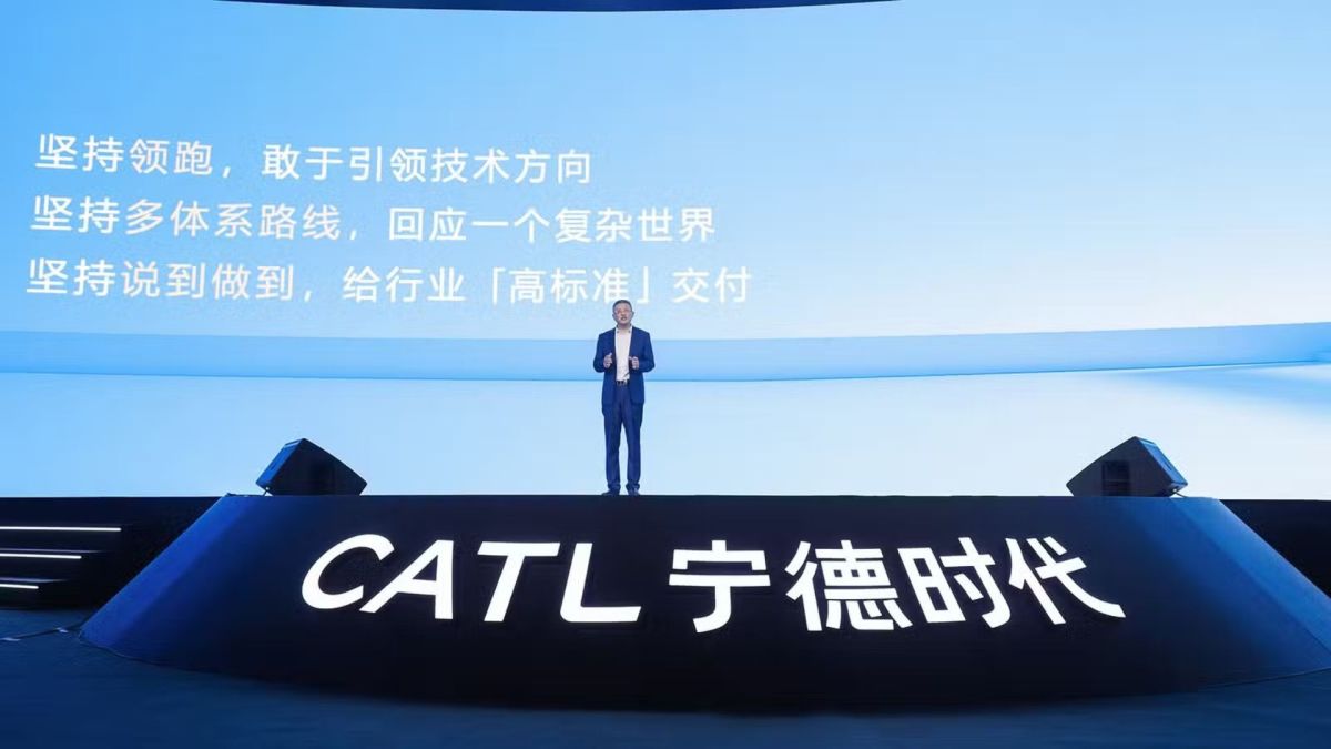 CATL a dévoilé une batterie capable d'atteindre 1 500 km d'autonomie. // Source : CATL CATL a dévoilé une batterie capable d'atteindre 1 500 km d'autonomie. // Source : CATL