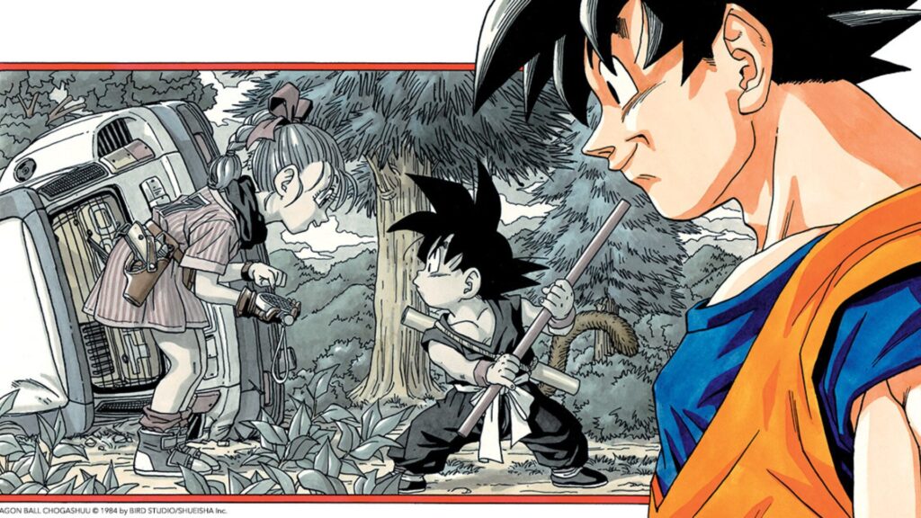 Dragon Ball Le super art book // Source : Glénat Dragon Ball Le super art book // Source : Glénat