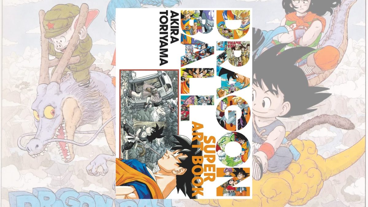 Dragon Ball Le super art book // Source : Glénat Dragon Ball Le super art book // Source : Glénat