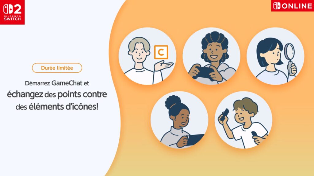GameChat avec Nintendo Switch Online // Source : Nintendo GameChat avec Nintendo Switch Online // Source : Nintendo