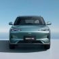 Le Geely E5. // Source : Geely Le Geely E5. // Source : Geely