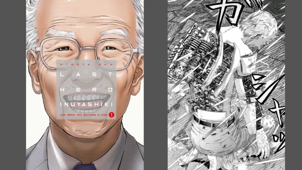 Last Hero Inuyashiki // Source : Ki-oon Last Hero Inuyashiki // Source : Ki-oon