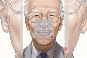 Last Hero Inuyashiki // Source : Ki-oon