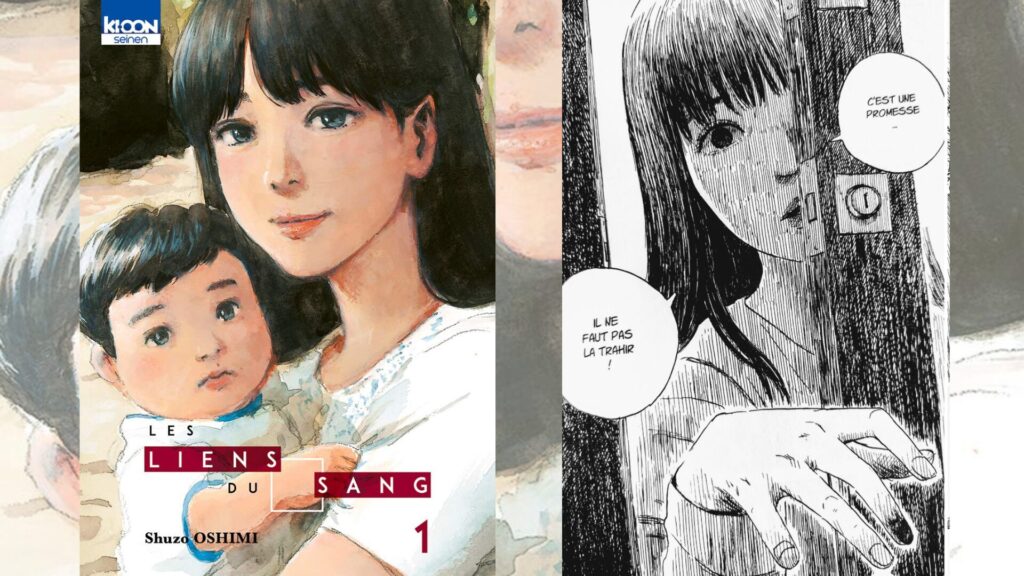 Les liens du sang // Source : Ki-oon Les liens du sang // Source : Ki-oon